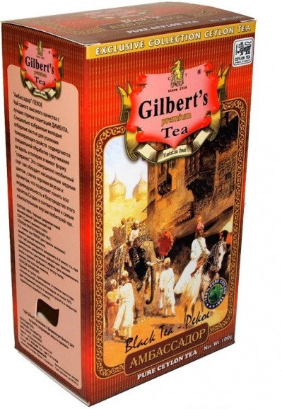 Чорний чай Gilberts Амбасадор 100 г