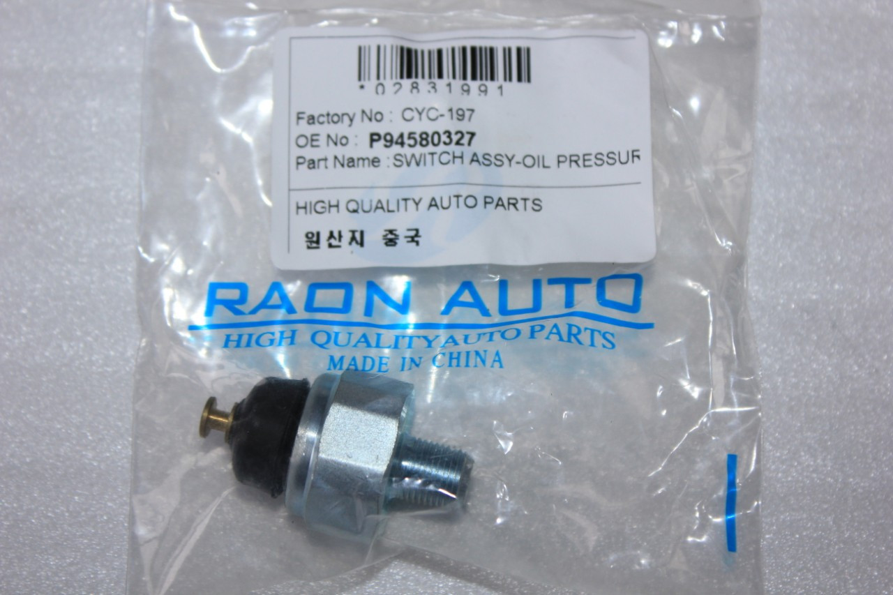 Датчик тиску масла Матіз RAON Корея, фото 1