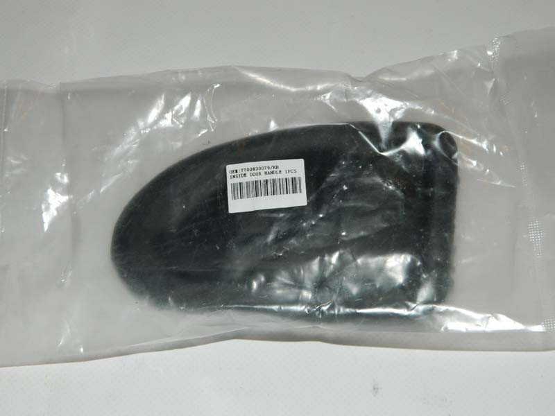 Ручка відкривання дверей передній внутрішня права Логан, фото 1