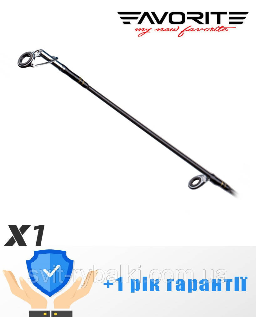 Вершинка Favorite X1 Travel TIP 804H 2.44 m 20-50g Ex.Fast