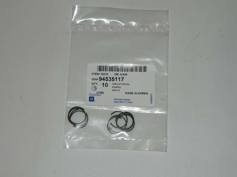 Стопорне кільце MATIZ II 0.8 GM Корея (ориг)