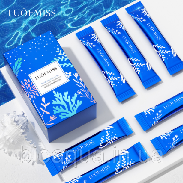 Набір нічних масок Luofmiss Hyaluronic acid Sleeping mask pack (паковання 20 штук)