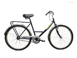 Міська дорожня 26 Люкс Україна CZ (ХВЗ) (чошська втулка) велосипед Харків 2023