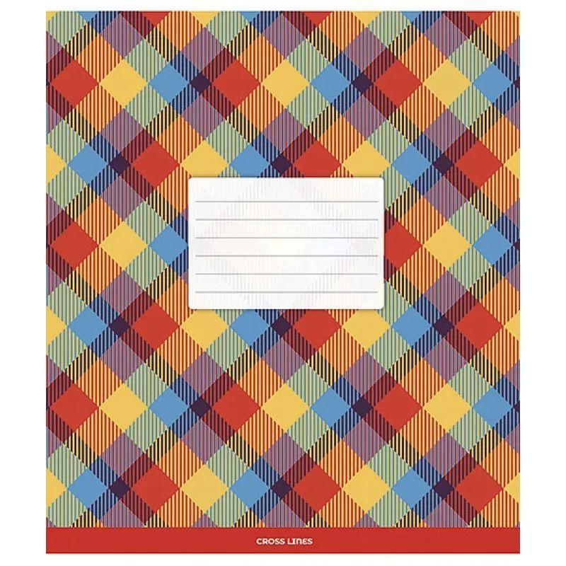 Зошит А5 Crosslines Школярик 18 аркушів (018-2619K), фото 1