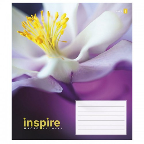 Зошит А5 Inspire Школярик 12 аркушів (012-2543L), фото 1