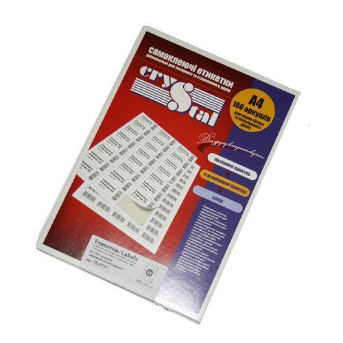 Етикетки самоклейні Crystal A4 24 етикетки 100 аркушів (4820171680155)