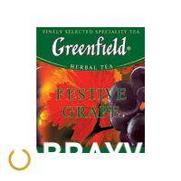 Чай Greenfield Festive Grape 100 пакетиков