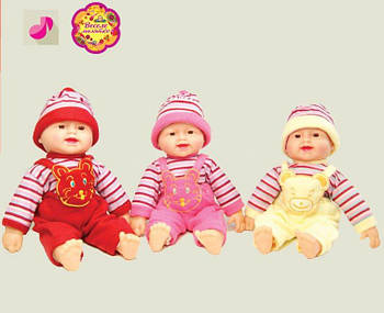 Пупс музичний X1608-1 G-Rich