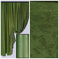 Ткань для штор портьер и декора велюр софт цвет салатовый