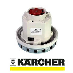 Мотор для пилососу karcher WD3, WD5, NT25/1, NT35/1 - запчастини для пилососів