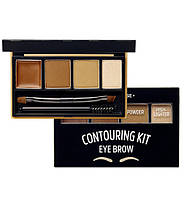 Набір для контурингу брів Etude House Brow Contouring Kit # 1 Natural Brown 3.8 г