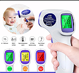 Безконтактний Термометр, медичний пірометр для тіла, градусник, фото 2