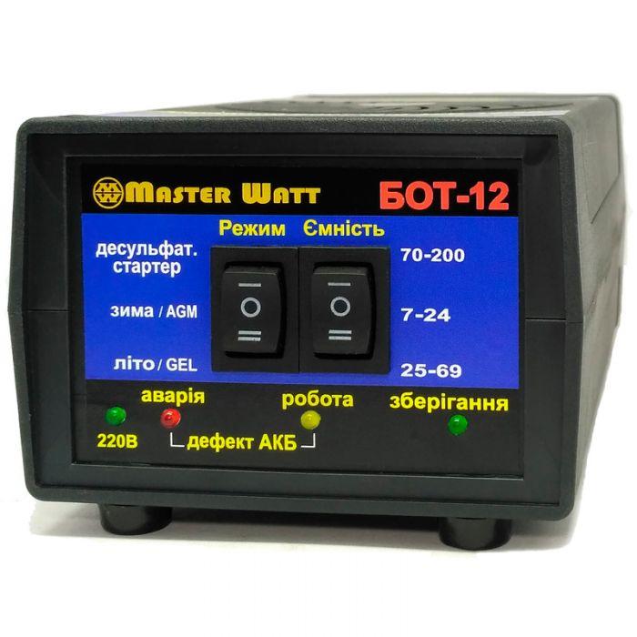 БОТ-12 - Автоматическое десульфатирующее зарядное устройство Masterwatt - фото 1 - id-p727129275