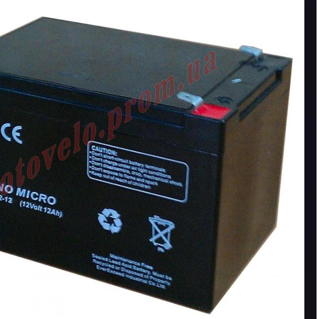 Купить АКБ 12V 12А AGM (151х98х98) (6D2M) для детских автомобилей TERRY ...