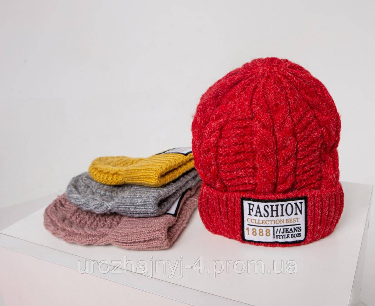 В'язана одношарова шапка FASHION р46-52 код 3085D