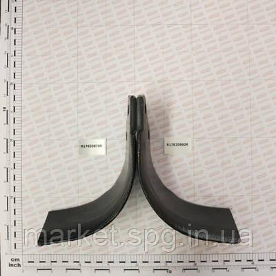 R17820860 Бокове крило( плоскоріз) праве ARTIGLIO