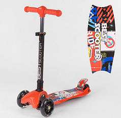 Самокат трехколесный Best Scooter 49886 Red (N011963)