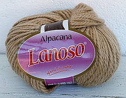 Lanoso ALPACANA (Альпакана) № 3004 бежевий (Вовняна пряжа альпака з акрилом, нитки для в'язання)