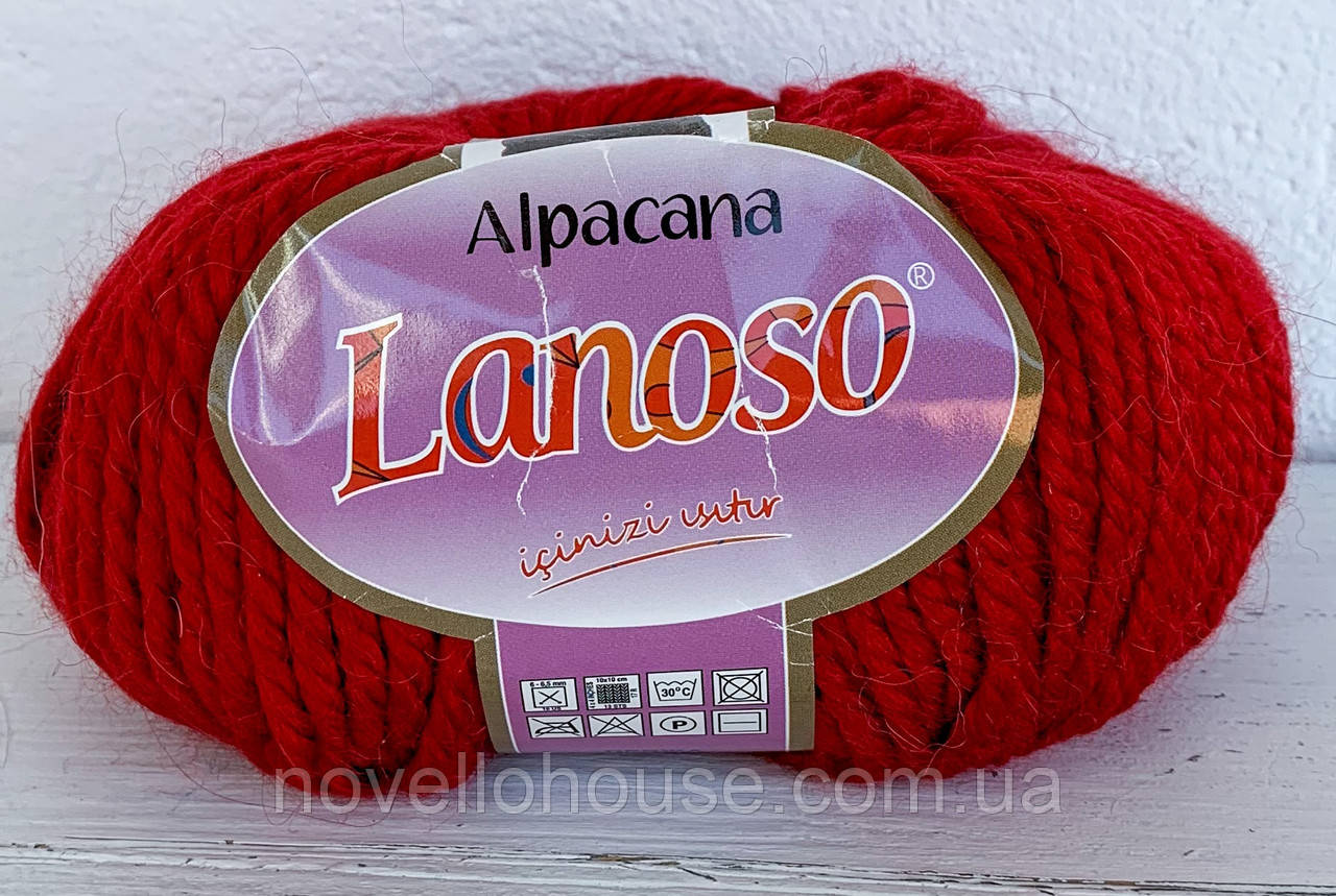 Lanoso ALPACANA (Альпакана) № 3010 червоний (Вовняна пряжа альпака з акрилом, нитки для в'язання)