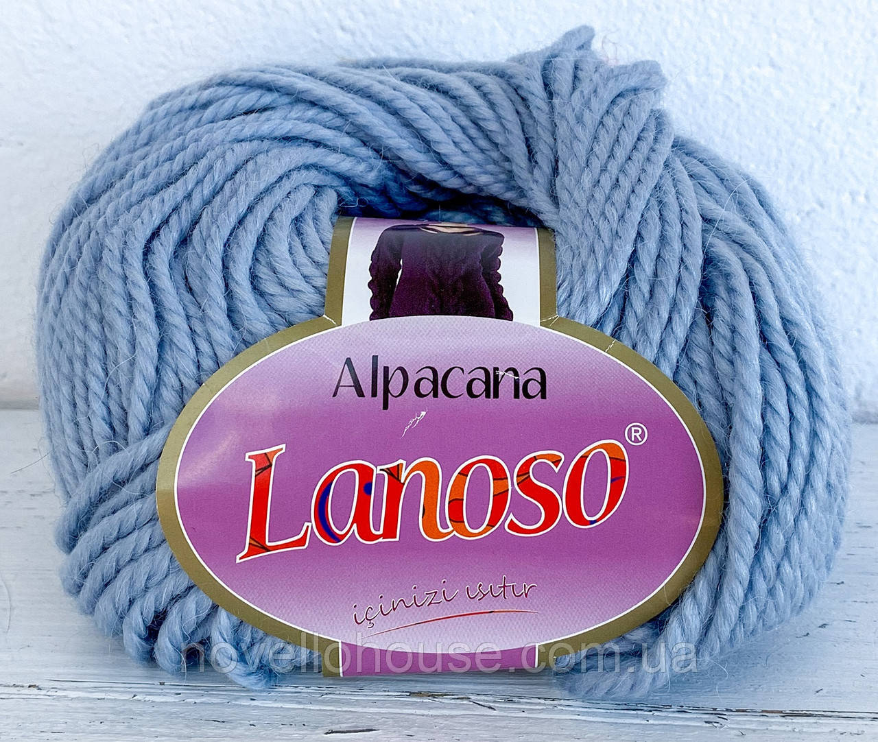 Lanoso ALPACANA (Альпакана) № 3015 блакитний (Вовняна пряжа альпака з акрилом, нитки для в'язання)