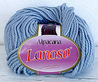 Lanoso ALPACANA (Альпакана) № 3015 голубой (Шерстянная пряжа альпака с акрилом, нитки для вязания)