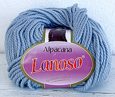 Lanoso ALPACANA (Альпакана) № 3015 блакитний (Вовняна пряжа альпака з акрилом, нитки для в'язання)