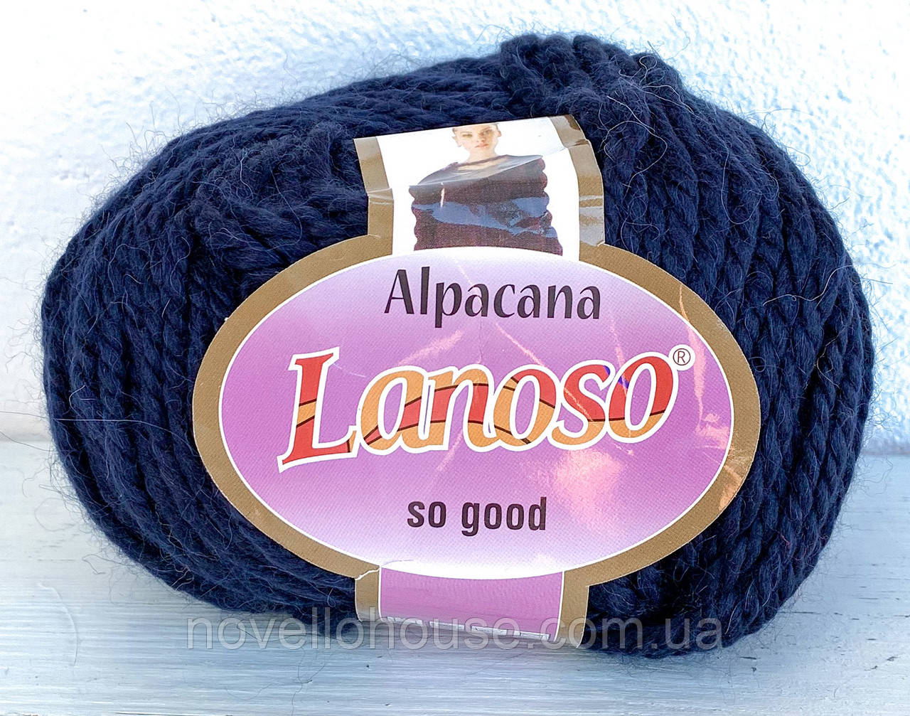 Lanoso ALPACANA (Альпакана) № 3017 темно-синій (Вовняна пряжа альпака з акрилом, нитки для в'язання)