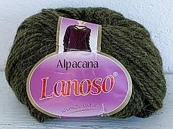 Lanoso ALPACANA (Альпакана) № 3020 хакі (Вовняна пряжа альпака з акрилом, нитки для в'язання)