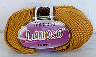 Lanoso ALPACANA (Альпакана) № 3022 желтый (Шерстянная пряжа альпака с акрилом, нитки для вязания)