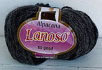 Lanoso ALPACANA (Альпакана) № 3026 темно-серый (Шерстянная пряжа альпака с акрилом, нитки для вязания)