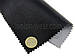 Відріз 3м, Кожвініл меблевий гладкий (чорний Н-00) для перетяжки м'якого куточка, дивана, крісел, ширина 1.35 м, фото 2