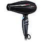 Фен для волосся BaByliss PRO BAB6990IE Excess-HQ, фото 3