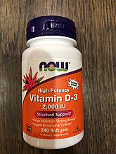 Вітамін Д-3 Now Foods Vitamin D-3 2,000 IU 240 Softgels