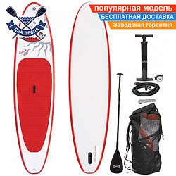 Надувна САП дошка падлборд Ocho Rios 1030 iSUP 320x76x10 см до 100 кг, комплект