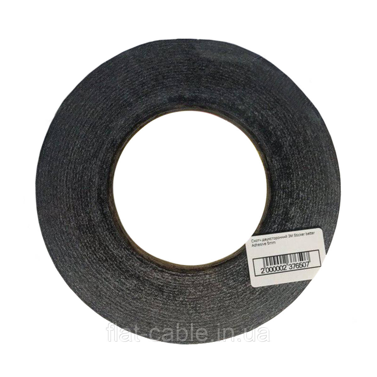 Скотч двухсторонний 3M Sticker better Adhesive 5mm