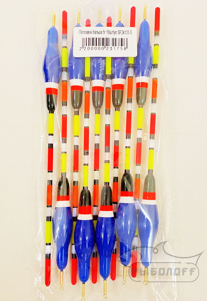 Поплавець Sams Fish бальза 5 г, фото 1