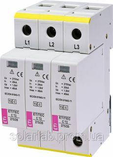 Обмежувач перенапруги ETI ETITEC C T2 275/20