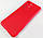 Чохол для Huawei P40 матовий Silicone Case Full Cover Macarons Color Червоний, фото 4