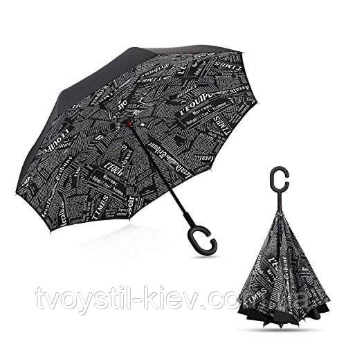 Зонт наоборот, зонт обратного сложения - фото 2 - id-p1247884214