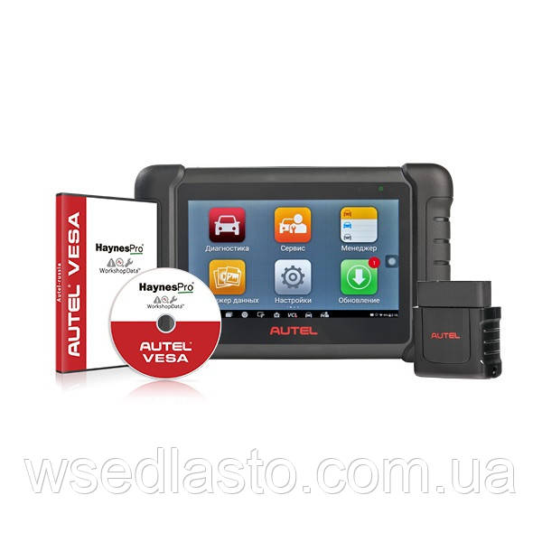 Сканер діагностичний Autel MaxiDAS DS808BT, Haynes Tech Basic, фото 1