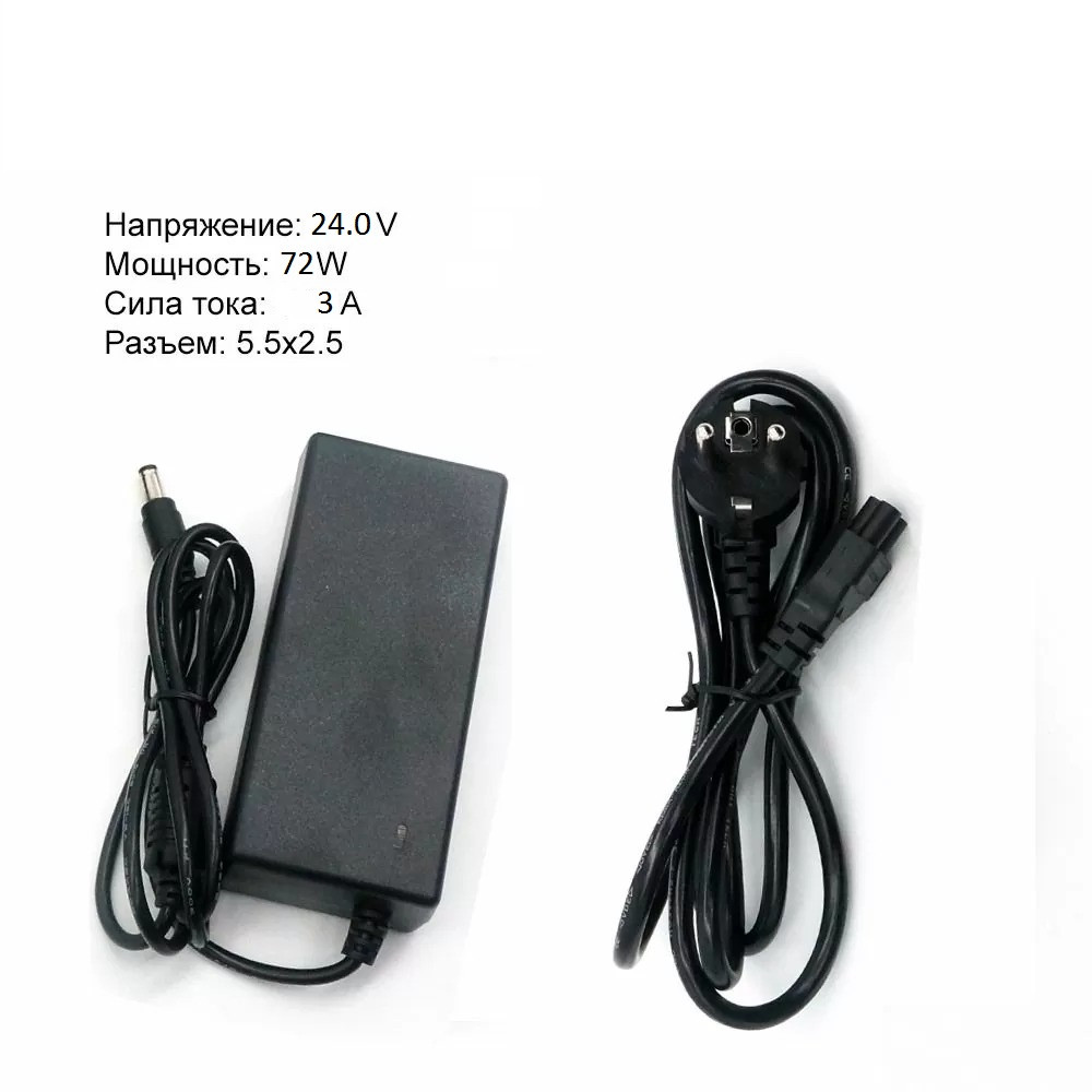 Імпульсний блок живлення Epson PS-190 для паяльника TS100 SH72, 24 В, 3 А DC5525
