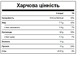 Гейнер Myprotein Instant Oats 1kg, фото 3