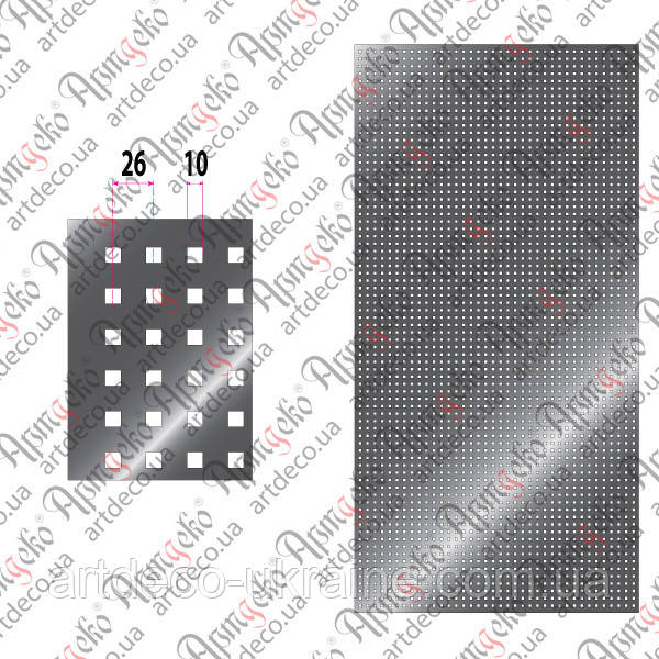 Перфорований лист 1000х2000х0,8х10х10х26 69.051, фото 1