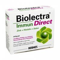 Biolectra Immun Direct - для укрепления и поддержки иммунитета, 20 саше