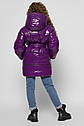 Модна зимова куртка для дівчаток з сумочкою X-Woyz 8300 розміри 28, фото 4