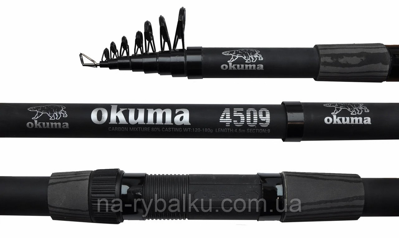 Спиннинг Okuma Carbon Mixture 80%.Купить в Украине