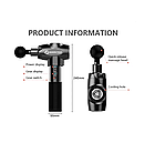 Масажер перкусійний Booster E тригерних точок зняття болю — поліпшення кровообігу, фото 4