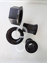 Комплект штуцерів 1/2" (штуцера, КМЧ) термопластик для лічильника води, водоміра
