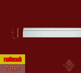 Плінтус 7-097 Classic Home (97х13)мм гнучкий