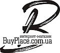 Интернет магазин BuyPlace.com.ua